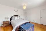 243 Epsom Downs Drive - Photo 19