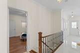 225 Ellis Crescent - Photo 17