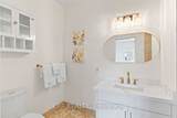 225 Ellis Crescent - Photo 23