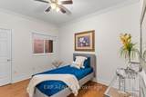 225 Ellis Crescent - Photo 25