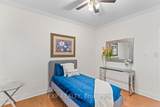 225 Ellis Crescent - Photo 26