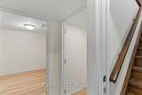 225 Ellis Crescent - Photo 28