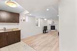 225 Ellis Crescent - Photo 30