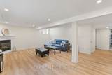 225 Ellis Crescent - Photo 31