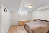 225 Ellis Crescent - Photo 34