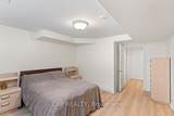 225 Ellis Crescent - Photo 35