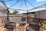 225 Ellis Crescent - Photo 39