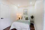 431 Delrex Boulevard - Photo 17