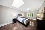 1098 Lakeshore Road - Photo 21