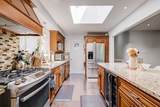 5 Hallow Crescent - Photo 18