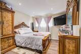 5 Hallow Crescent - Photo 22
