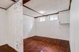 5 Hallow Crescent - Photo 33