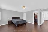 50 Brookwater Crescent - Photo 26
