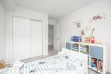 57 Woodstream Drive - Photo 34