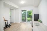 57 Woodstream Drive - Photo 41