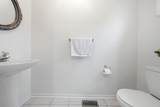 5035 Moulin Rouge Crescent - Photo 5
