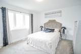 53 Humberstone Drive - Photo 30