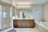 23 Diamond Leaf Lane - Photo 17