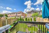23 Diamond Leaf Lane - Photo 23
