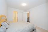 84 Melmar Street - Photo 24