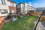 49 Lambert Lane - Photo 19