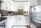 37 Noble Street - Photo 10