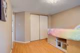 2755 Lindholm Crescent - Photo 33