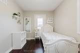 5294 Roadside Way - Photo 29