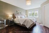 5294 Roadside Way - Photo 37
