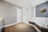 62 Cormier Heights - Photo 39