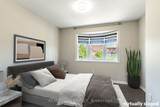 74 Charcoal Way - Photo 29