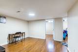 74 Charcoal Way - Photo 40