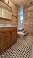 568 Rogers Avenue - Photo 15