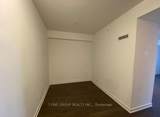 2220 Lake Shore Boulevard - Photo 4