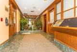 880 Dundas Street - Photo 5