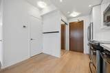 2212 Lake Shore Boulevard - Photo 3