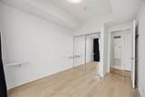 2212 Lake Shore Boulevard - Photo 13
