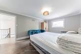 1588 Stationmaster Lane - Photo 23