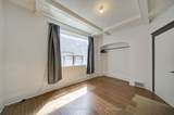 19 Armstrong Avenue - Photo 6