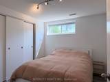 36 Strathburn Boulevard - Photo 12