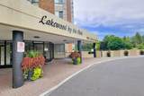 1485 Lakeshore Road - Photo 2