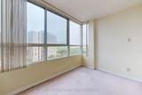 1485 Lakeshore Road - Photo 6