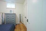 1413 Queen Victoria Avenue - Photo 16