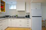 1413 Queen Victoria Avenue - Photo 8