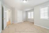 7 Toddville Road - Photo 11