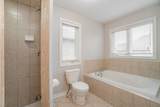 7 Toddville Road - Photo 14