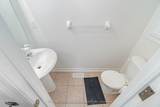 7 Toddville Road - Photo 17