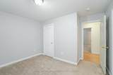 7 Toddville Road - Photo 20