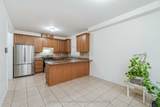 7 Toddville Road - Photo 5