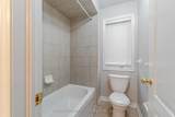 7 Toddville Road - Photo 9